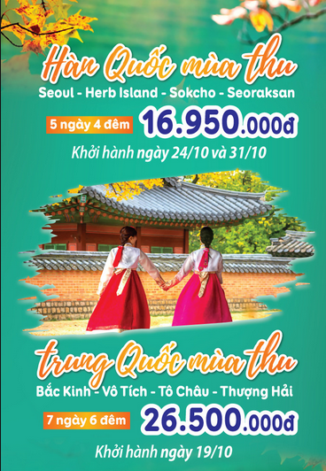 Nha Trang - Seoul - Herb Island - Sokcho - Seoraksan 5N5D